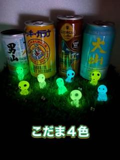こだま4色×2　青、緑、ピンク、黄色、くろすけ10体のセット18体