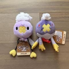 ポケモンキャンバスぬいぐるみ　フワンテ　タグ付き 2025年最新】フワンテ ぬいぐるみの人気アイテム - メルカリ