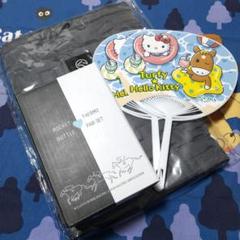 JRA welcome チャンス イヤーマフ (芦毛) | Shop at Mercari