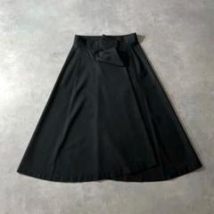 tricot Comme des Garçons draped skirt M