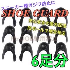 最安値6足分 NIKE ナイキ JORDAN 3 5 パープルグレープ 履きジワ