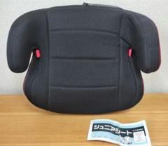 西松屋　マムズキャリー　RPメッシュハイバックシート　ジュニアシート　B-192 B-192RPメッシュハイバックシート – シーエー産商