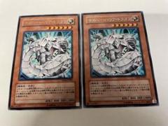 サイバーバリアドラゴン　まとめ売り 遊戯王】サイバー・バリア・ドラゴン - メルカリ