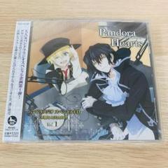 2025年最新】パンドラハーツ cdの人気アイテム - メルカリ