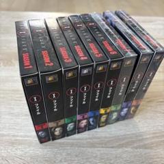 X-ファイル DVD 全9シーズンセット