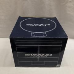 csmベルト台座ver2 【３つまとめ売り】 Amazon.co.jp: バンダイ(BANDAI) ディスプレイ台座 Ver.2 仮面