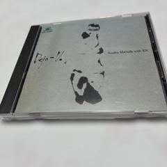 松田優作 with EX Deja-Vu CD - メルカリ