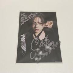 蒼井翔太 直筆サイン入りチェキ 抽プレ 声優グランプリ 蒼井翔太 直筆サイン入りチェキ 抽プレ 声優グランプリ