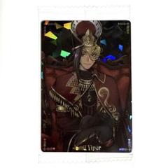 2025年最新】ツイステ グロリアス ジャミルの人気アイテム