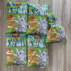 ねこぜ メルカリ便 もこもこししゅうぽーち ねこ - メルカリ