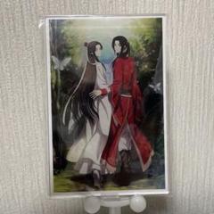 天官賜福 応募者全員サービス アクスタセット 天官賜福 Spoon.2Di Vol.107 109 アクスタ 全員サービス - メルカリ
