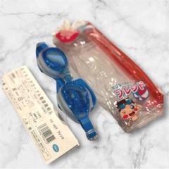 美品　YASUDA 子供用　スイミング ゴーグル YG-437 UV 水中メガネ