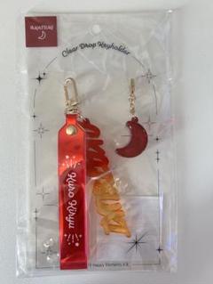 鬼龍紅郎 あんスタ クリアドロップキーホルダー