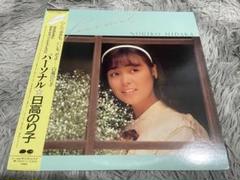 2025年最新】日高のり子の人気アイテム - メルカリ
