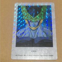 2025年最新】ドラゴンボール アマダ セルカードの人気アイテム
