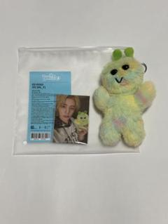 BOYNEXTDOOR イハン PLUSH KEYRING ぬいぐるみ BBNEXD