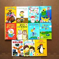 21-066 Macがいちばん！ 1998年 1月 付録付き 宝島社 (Mac関連誌