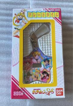 美少女戦士セーラームーンsの中古 未使用品を探そう メルカリ