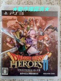 【PS3】ソフト ドラゴンクエストヒーローズ2 双子の王と予言の終わり