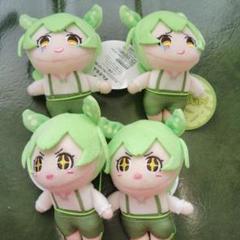 ずんだもん 12cm マスコット ぬいぐるみ アクリル ハメパチ キーホルダー ずんだもん 12cm マスコット ぬいぐるみ アクリル ハメパチ