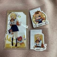 しかのこのこのここしたんたん　くじぽっぷ　Wチャンス　クッション　のこたん しかのこのこのここしたんたん くじぽっぷ Wチャンス クッション