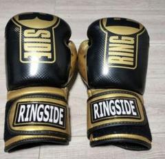 【美品】RINGSIDE ボクシンググローブ ブラック/ゴールド