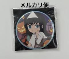 2025年最新】時透無一郎 缶バッジ ハロウィンの人気アイテム