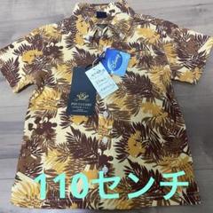 ぽろゆし　ディズニー　シャツ　ポロシャツ　未使用　110