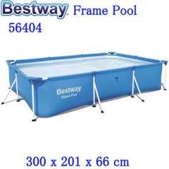 Bestway フレームプール プール300cm×201cm×66cm