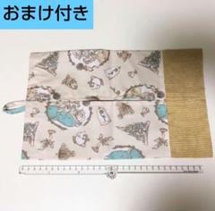 THREEPPY 美女と野獣 ベル ディズニー ボックスティッシュカバー ベル