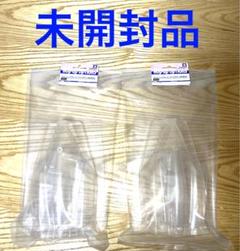 【2台セット】未開封品　タミヤ　ライトニングホーク　スペアボディRC特別 2025年最新】ライトニングホーク タミヤの人気アイテム - メルカリ