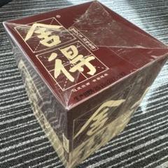 2025年最新】舎得酒の人気アイテム - メルカリ