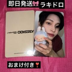 RIIZE ウォンビン Love119 ラキドロ　4枚セット riize ウォンビン ラキドロ トレカ love119 mmt｜Yahoo!フリマ