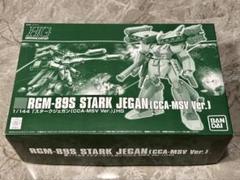 2025年最新】HG スタークジェガン CCAの人気アイテム - メルカリ