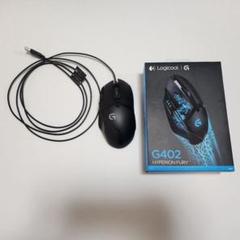 Logicool G402 HYPERION FURY ゲーミングマウス