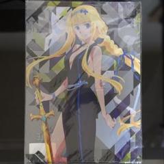 SAO エクスクロニクル　クリアファイル m26691581276_1.jpg?1754334896