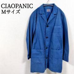 【古着】 チャオパニック ユーティリティ ロングジャケット M ワーク ブルー