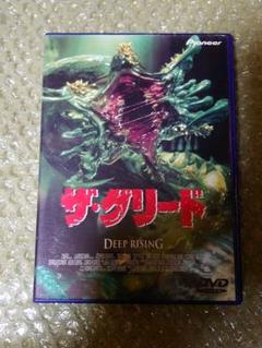 ザ グリード Dvdの中古 未使用品を探そう メルカリ ザ グリード Dvdの中古 未使用品を探そう メルカリ