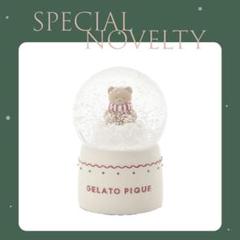 GELATO PIQUE スノードーム＆スマホリング＆オーナメントセット 2025年最新】ピケ スノードームの人気アイテム - メルカリ