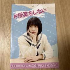 武田塾個別指導！元気が出る数学 I-A II B セット 動画で学べる! 高校 基本大全 数学I・A Core編~新課程版~(私立