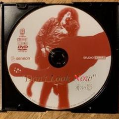 ☆赤い影('73英・伊)☆DVD・盤のみ