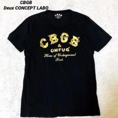 CBGB tシャツ スカル ドクロ　パンク ロック　y2k ライブハウス　金ロゴ