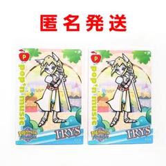Yahoo!オークション -「ポップンミュージック ストラップ」の