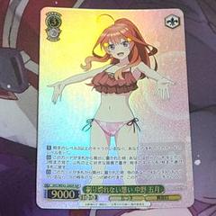 ヴァイスシュヴァルツ　浴衣姿　中野 五月 SSP サイン PSA10 ヴァイスシュヴァルツ 浴衣姿 中野五月 SSP サイン - ヴァイス