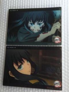 鬼滅の刃 鬼滅　ブロマイド　ブロマイドくじ　刀鍛冶の里編　⑦ 販売グッズ / テレビアニメ「鬼滅の刃」刀鍛冶の里編