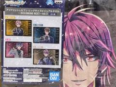 2025年最新】御堂虎於 タオルの人気アイテム - メルカリ