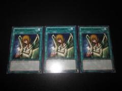 世界で1枚 遊戯王 PSA 10 天使の施し B2-49 Booster R2