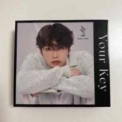 JO1 川西拓実 fortune CD収納BOX JO1 川西拓実 収納ボックス WANDERING forTUNE - メルカリ