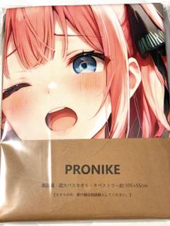 ★作者不明★美少女タオル★特大バスタオル/タペストリー★スーパーレア★② m26696527500_1.jpg?1727857945