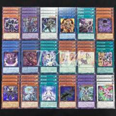 遊戯王　７テーマ新規デッキパーツ18種各3枚